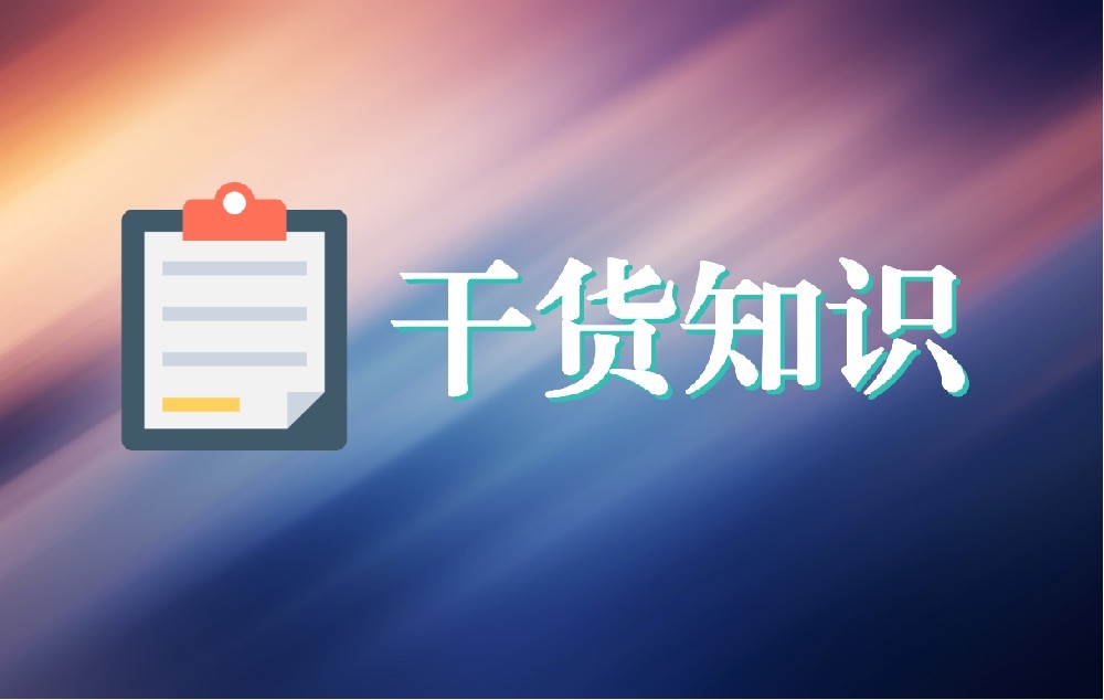 葫芦岛互联网医疗时代，“家庭医生”服务触手可及